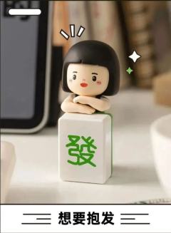 职场状态图鉴系列-资料图