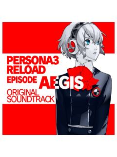 埃癸斯专辑-P3R:Episode Aegis原声专辑