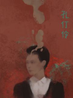 奇幻小镇-资料图