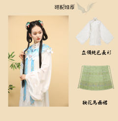燕歌行·云肩-资料图