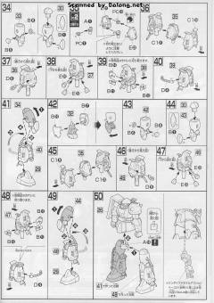 HGUC 151  黑色三连星扎古-资料图