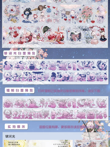 巧兔花匠