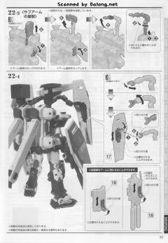 MG FA-78高达全装备 Ver.Ka-资料图