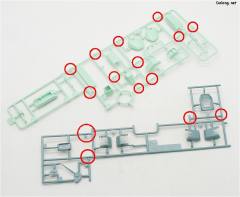 MG RGM-89 杰刚-资料图