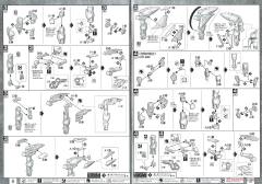 MG MVF-X08 天蚀高达-资料图