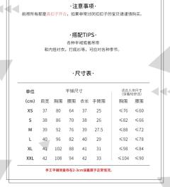 潘多拉皇冠-资料图