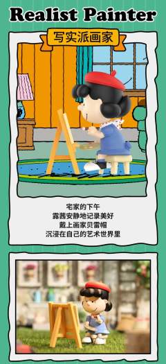 复古磁带机-资料图
