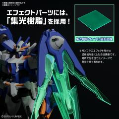 HG 00高达潜行者弧光-资料图