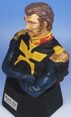 Gundam Bust Up Collection 兰巴・拉尔 Bust-资料图