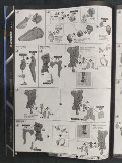 PG RX-0 独角兽高达3号机 菲尼克斯 NT Ver.-资料图
