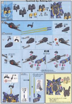 HGUC RMS-154 巴扎姆-资料图