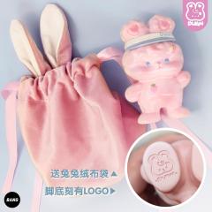 DUANDUAN短短初代-资料图