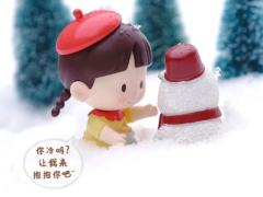 初代牛奶瓶-资料图