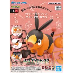宝可梦快快拼 14 暖暖猪-资料图