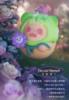 困境迷宫-资料图