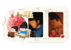 同行者7