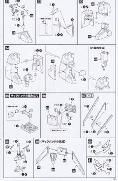 勇者凯撒 -资料图