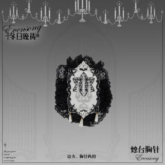 冬日晚祷 BNT 边夹 项圈 发带 胸针-资料图