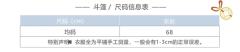 虎嗅蔷薇·斗篷-资料图