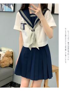 清音中·水手服-资料图