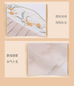 草雾林-资料图