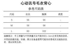心动讯号·套装-资料图