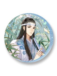 藍曦臣　14点 蓝曦臣| 魔道祖师-醉梦篇(第三弹) - 魔道祖师｜千岛