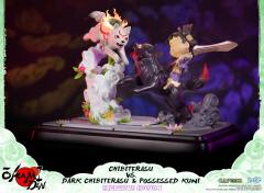 小照 国主 Chibiterasu vs. Dark Chibiterasu & Possessed Kuni (Exclusive Edition)-资料图
