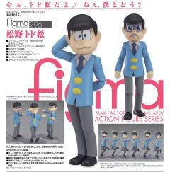 figma#296 松野椴松 -资料图