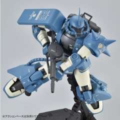 MG MS-06R-2 高机动型扎古Ⅱ Ver. 2.0 罗伯特专用机-资料图