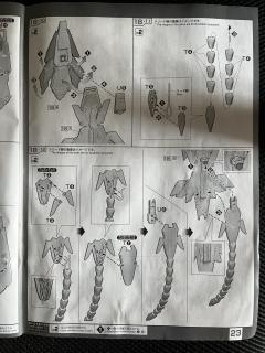 RG RX-0 全装甲独角兽高达B方案 完美独角兽-资料图