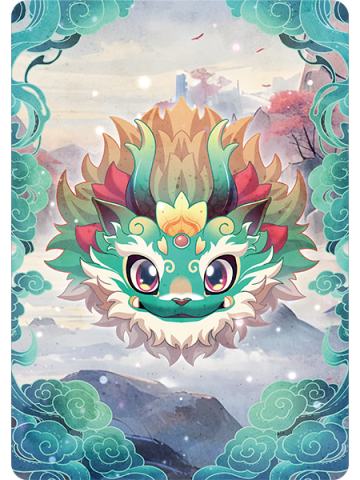 拼字-麒麟祥瑞-03