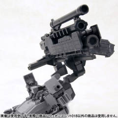 Variable Infinity GA?GAN01?阳光人L?-资料图
