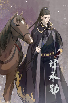 满船明月从此去-资料图