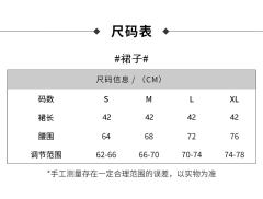 小禾-资料图