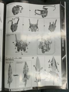 PG RX-0 独角兽高达3号机 菲尼克斯 NT Ver.-资料图