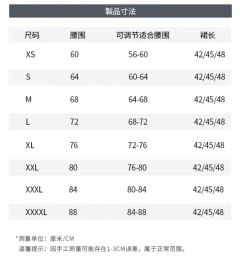 随花遇梦-资料图