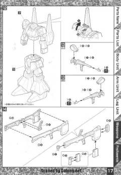 MG RMS-099 力克迪亚斯-资料图