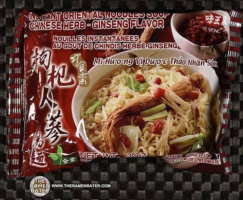 Instant Oriental Noodles Soup Chinese Herb - Ginseng