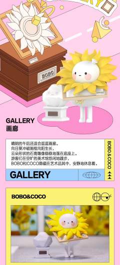 有间小店系列-资料图