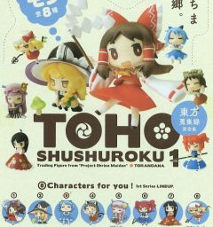 Touhou Shushuroku Vol. 1 博丽灵梦-资料图