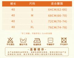 一口南瓜-资料图