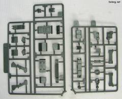 Variable Infinity GA?GAN01?阳光人L?-资料图