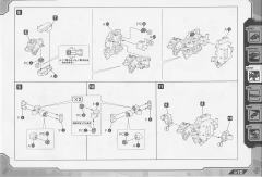 Highend Master Model EZ-049 狂暴战龙 Repackage Ver.-资料图