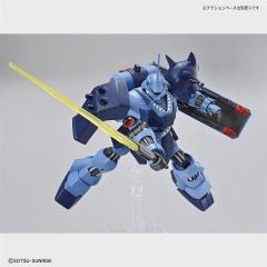 HGUC AMS-119  基拉·德卡（文森专用机）-GUNDAM SIDE-F限定-资料图