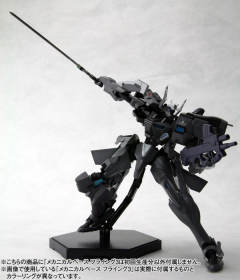 不知火 二型Izumi Valkyries-资料图
