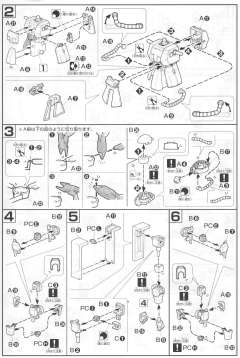 Gunpla Starter Set HGUC FF-X7 核心战机 MS-06F 扎古Ⅱ RX-78-2 元祖高达-资料图