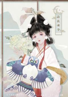 摘星书院-资料图