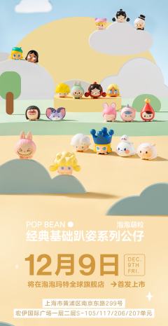 经典基础趴姿系列-资料图