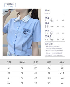 小海风-资料图